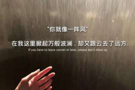 标题:女人分手后阶段挽回:走出失恋阴霾,重拾爱情阳光 标题:女人分手后阶段挽回:走出失恋阴霾,重拾爱情阳光