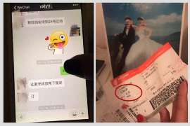 女生分手后如何挽回她父母:重建信任与理解 女生分手后如何挽回她父母:重建信任与理解